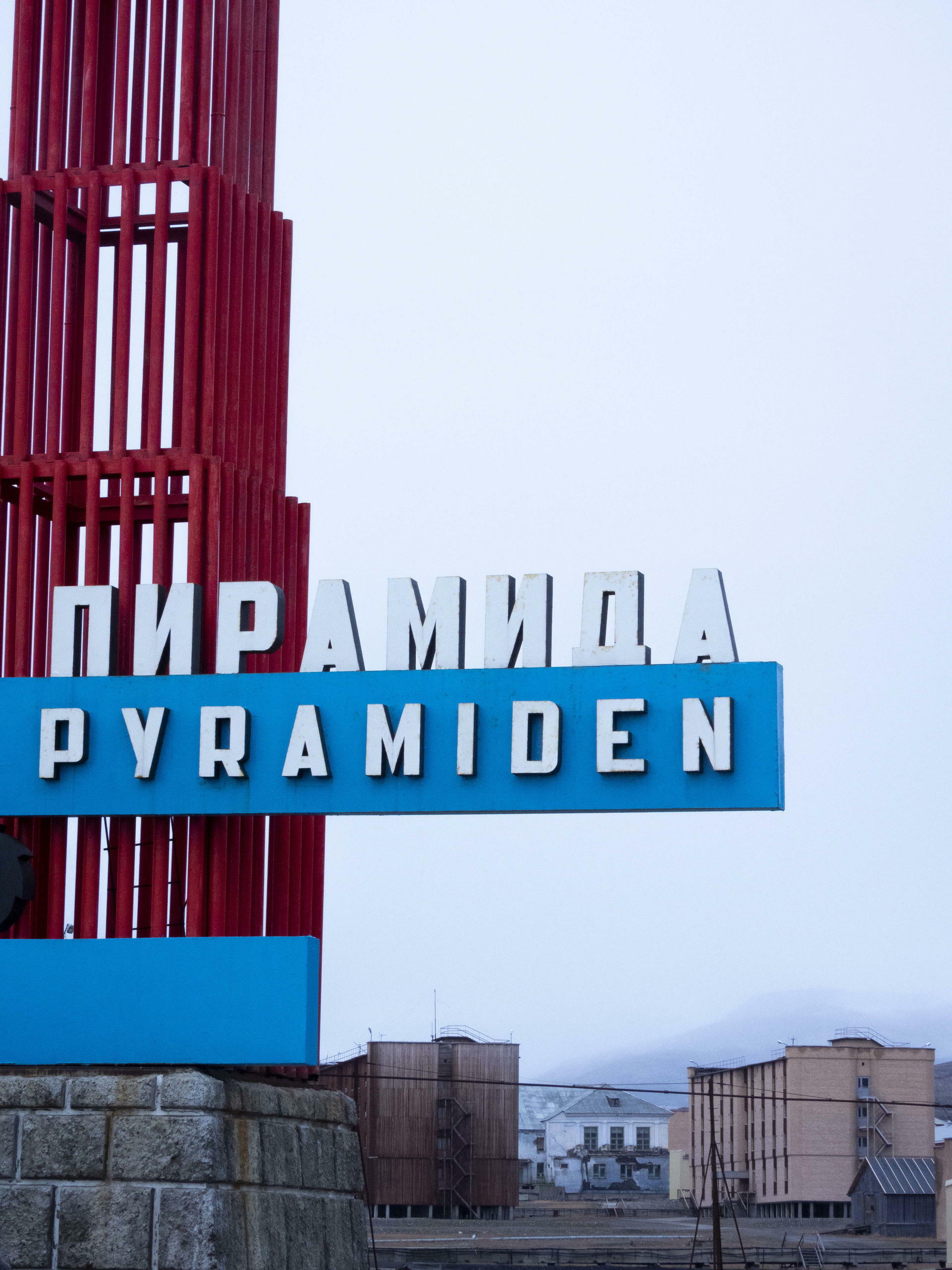 FotturPaaDicksonLand@H&aring;konDaaeBrensholmVisitSvalbard (13)