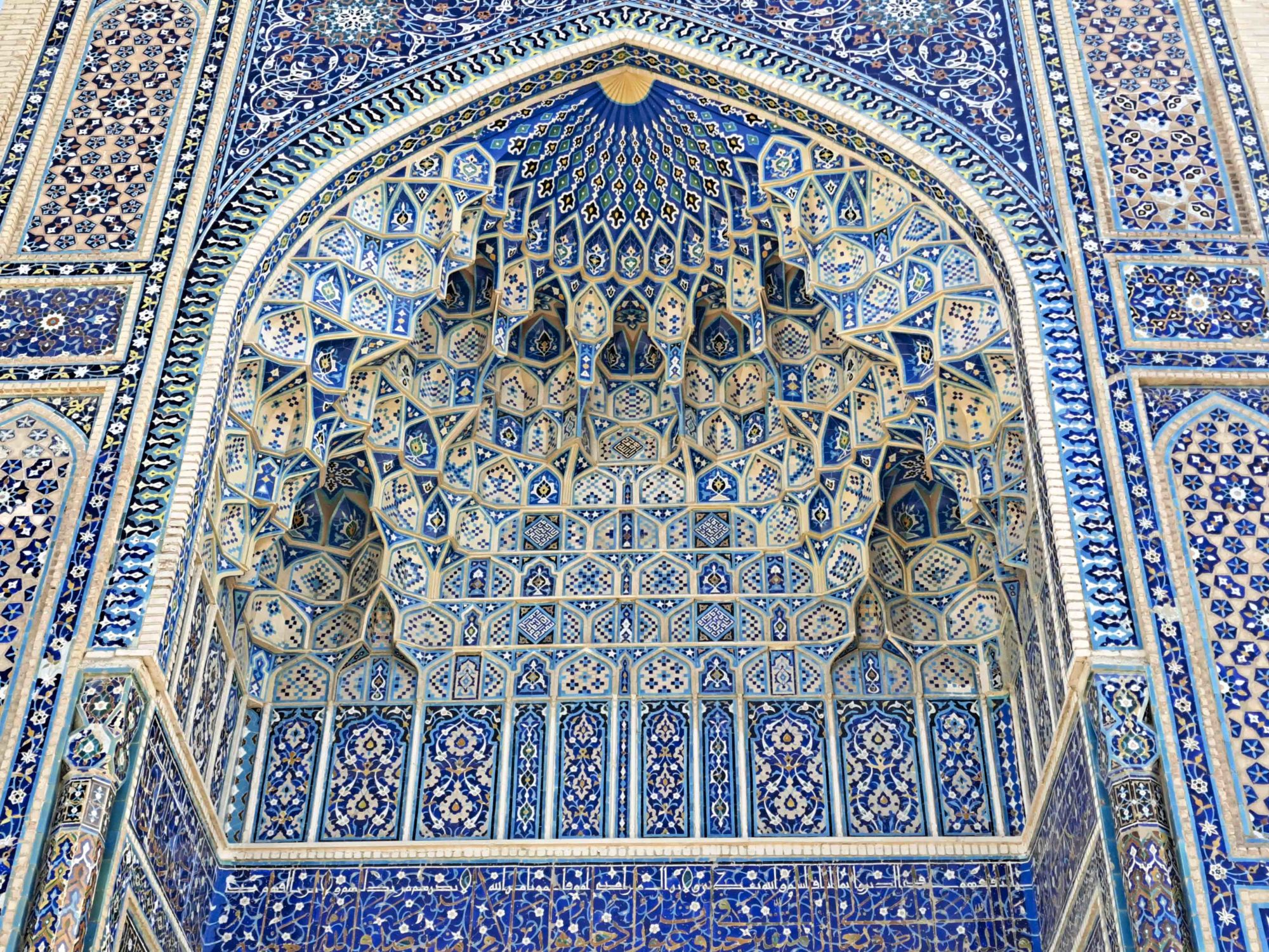 NorrønaAdventure-Tajikistan@Hanne Hollås-20240909_162348